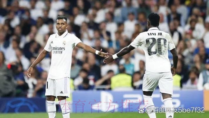 皇马官方：有4名梯队球员涉嫌传播私密视频