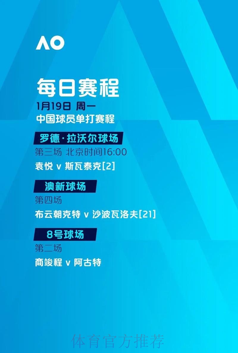 世界杯滚球官网全站服务平台